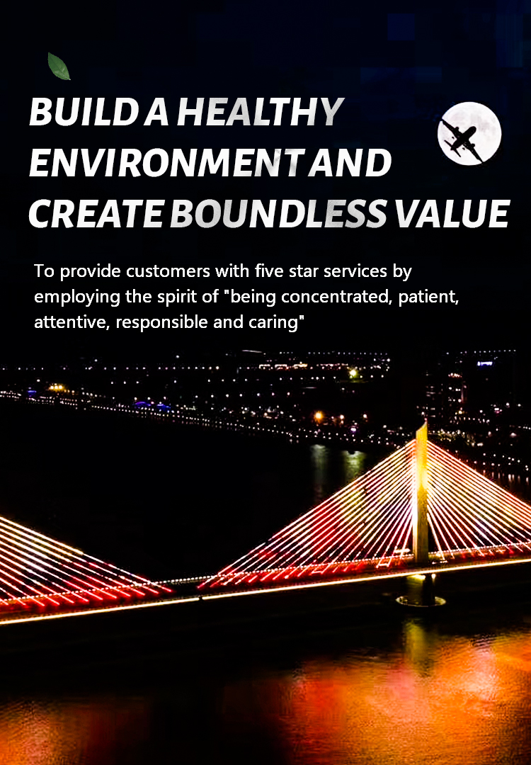 浙江光錐科技有限公司